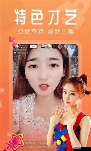 小猪草莓丝瓜深夜释放自己:探索自我的私密旅程