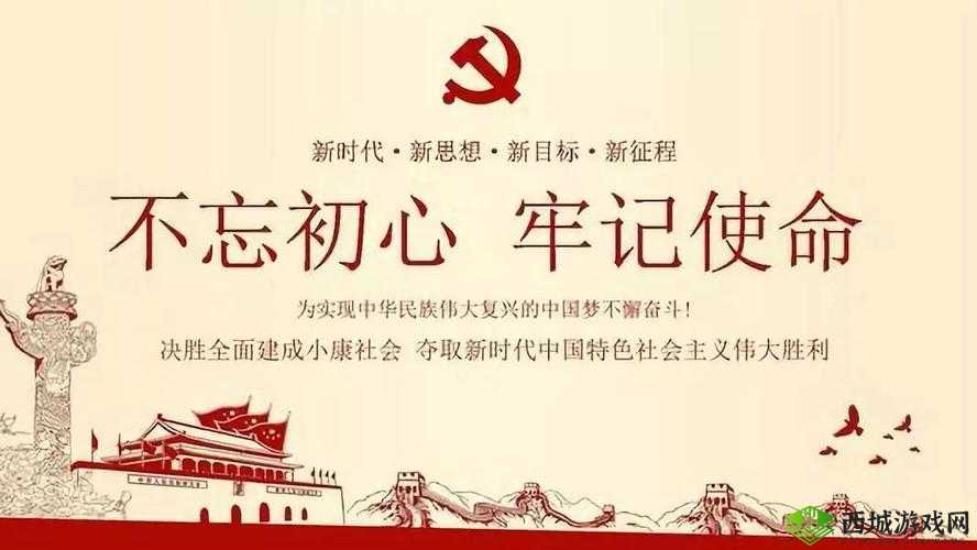 ABW-311 执行官：坚守正义的使命