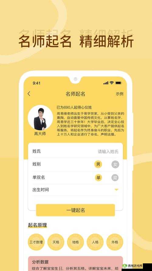 成品人短视频网站推荐大全:精选热门平台