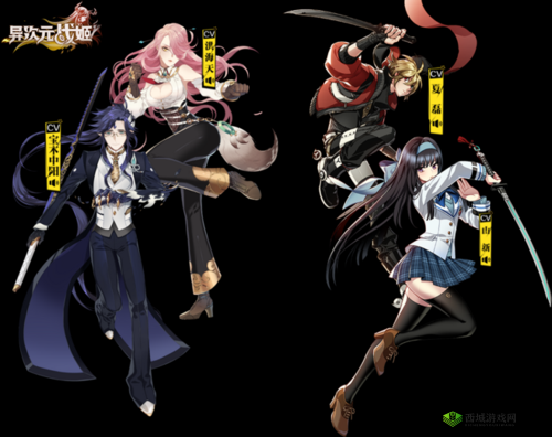 《异次元主公战姬实力榜:谁是最强主公战姬?》