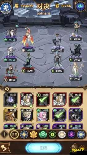 剑与远征 23-44 通关秘籍 平民阵容及站位详细推荐指南