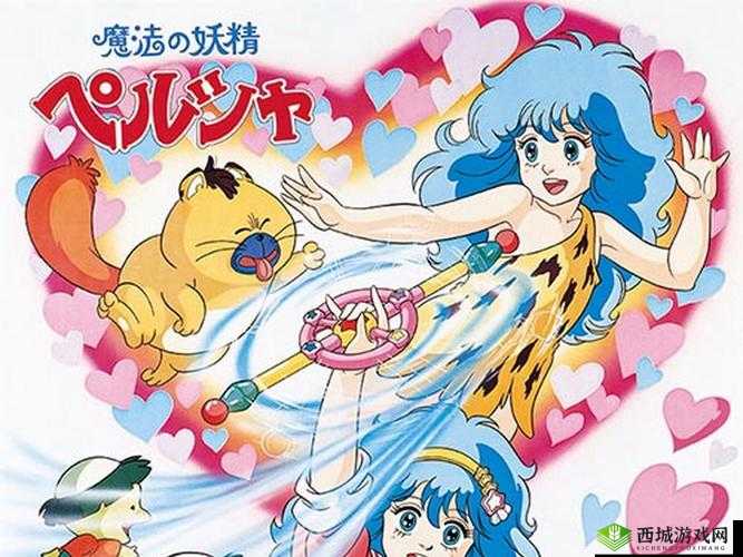 妖精动漫:魔法与冒险的奇幻之旅