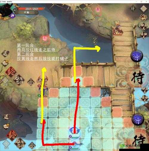 天地劫手游羽魅初级攻略：羽魅角色通关线路详解与初级打法技巧解析