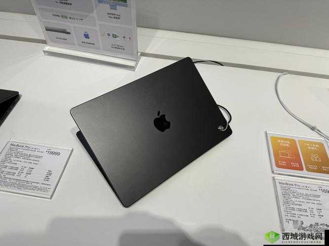 18 岁 macbookpro:我的青春伙伴