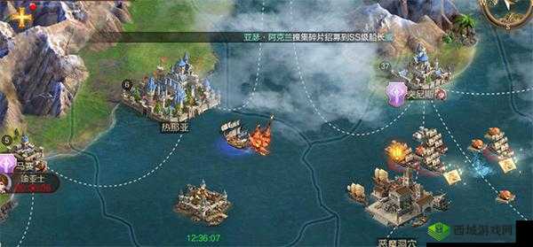 奋战海战世纪：全模式玩法指南