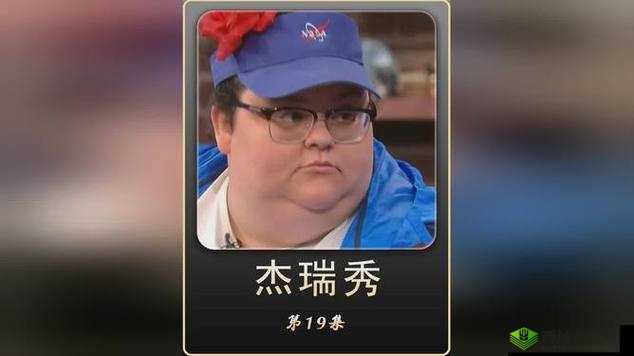 51cg 今日吃瓜热门大瓜莫里秀综艺：精彩不断