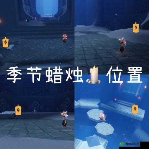 光遇 7 月 17 日云野任务全攻略及季节蜡烛位置详细说明
