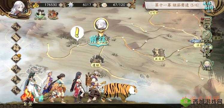 新游天地劫:无相弭服神兵技能解析——探寻无相之劫的终极破局之道