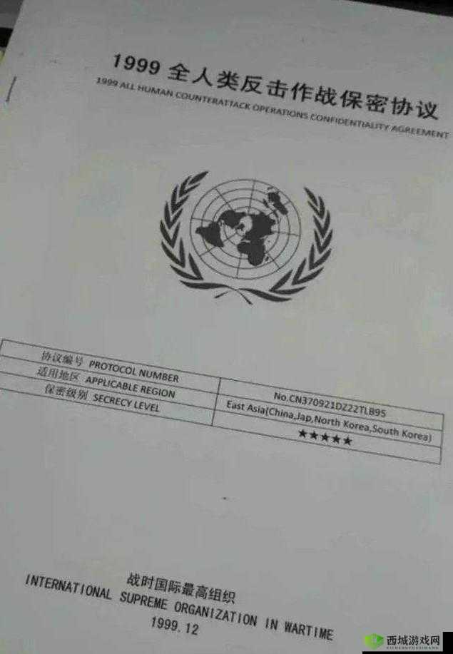 911 爆料网：揭秘真相，你需要知道的一切