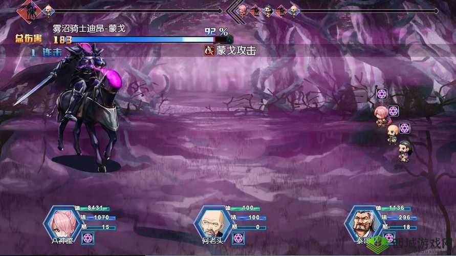 梦魇无归玄武攻略全解析：最佳配置分享助你轻松通关