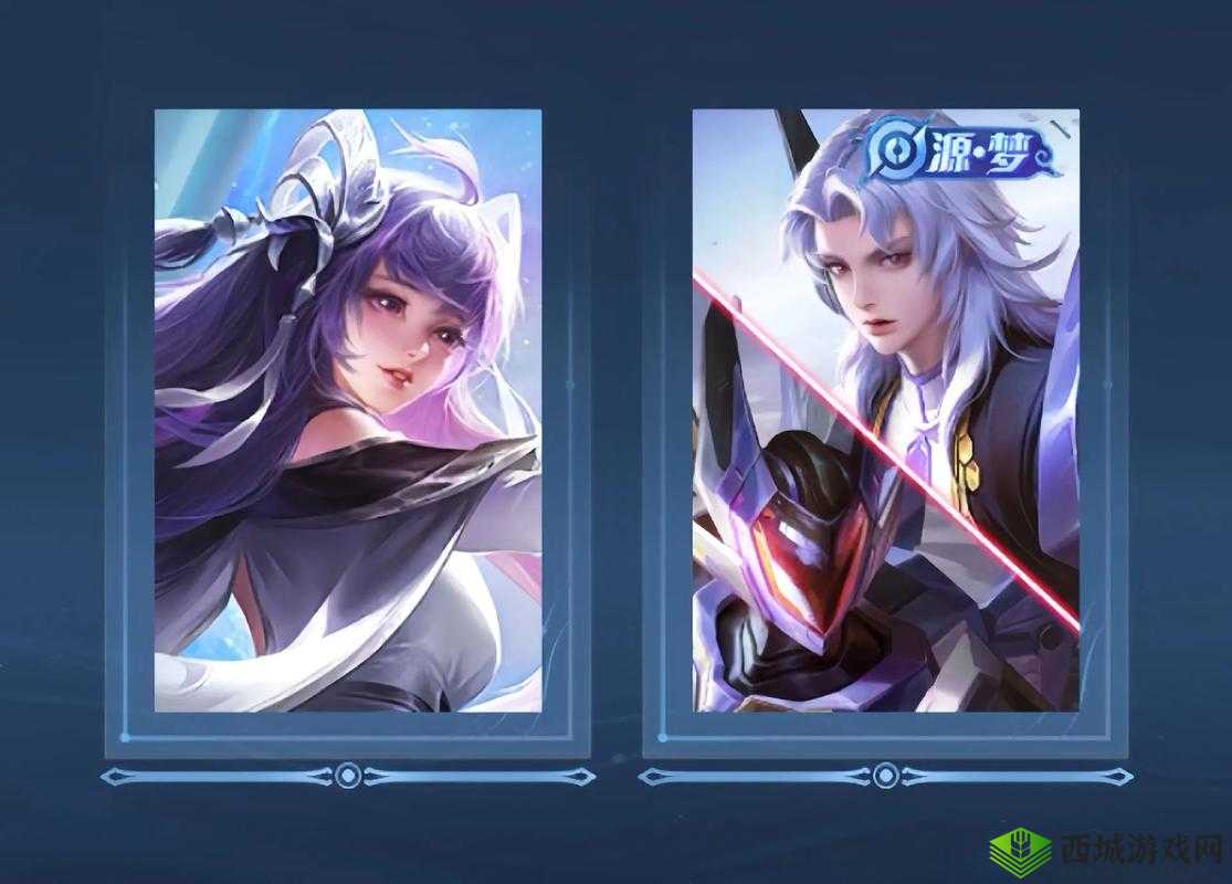 翻饺子皮西施:元歌的调皮之举