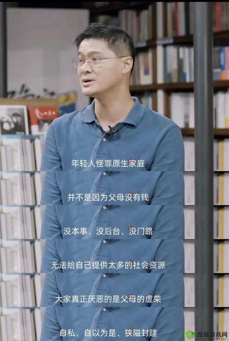 跟系统反目成仇后:人类的抉择与挑战