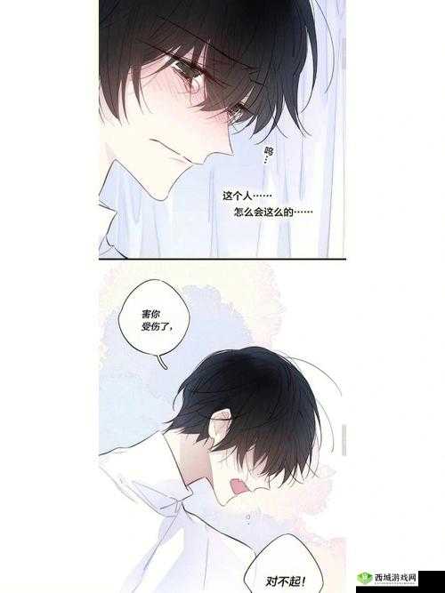 娇生惯养 4pH 最简单处理的有效应对