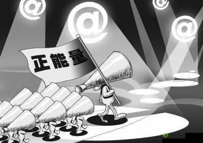 反差黑料吃瓜网正能量:传递积极的力量