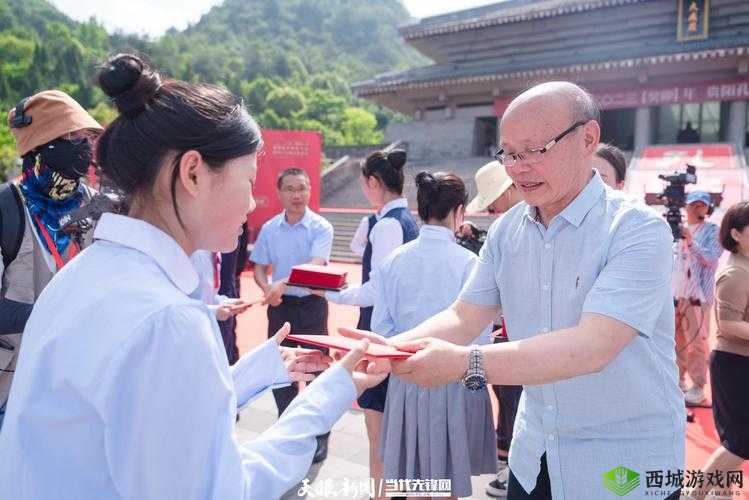 公主成年礼共大臣使用：成人之礼的庄重仪式