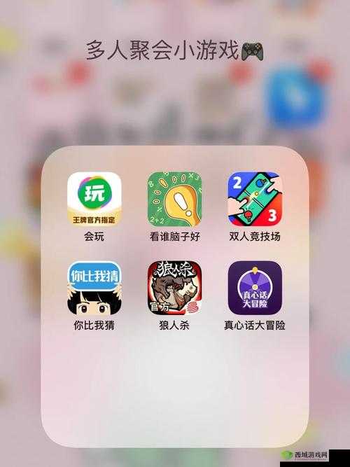 想玩谁就玩谁的世界笔趣阁：畅享自由游戏世界