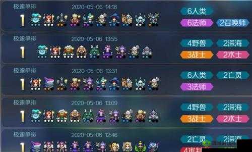 战歌竞技场高胜率上分阵容推荐,助你轻松登顶