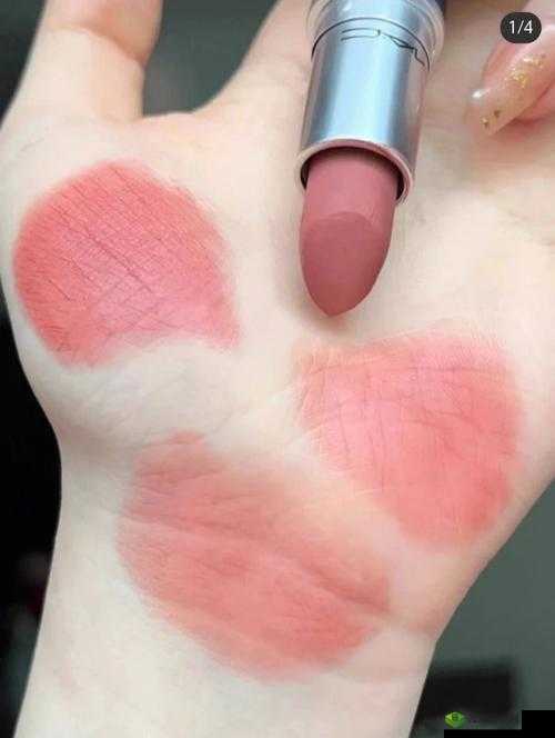 MAC 水蜜桃色 314:打造甜美妆容的秘密武器