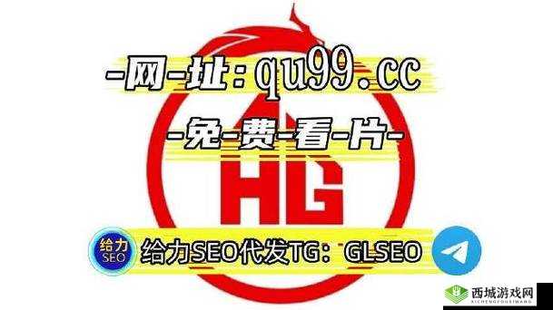 国产乱码卡一卡二卡三新区:体验全新视觉盛宴