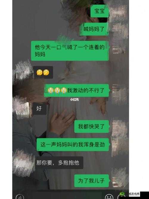 儿子有狂躁症妈妈该怎么配合:实用指南