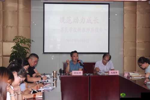 学校教师:随时随地皆能发挥作用