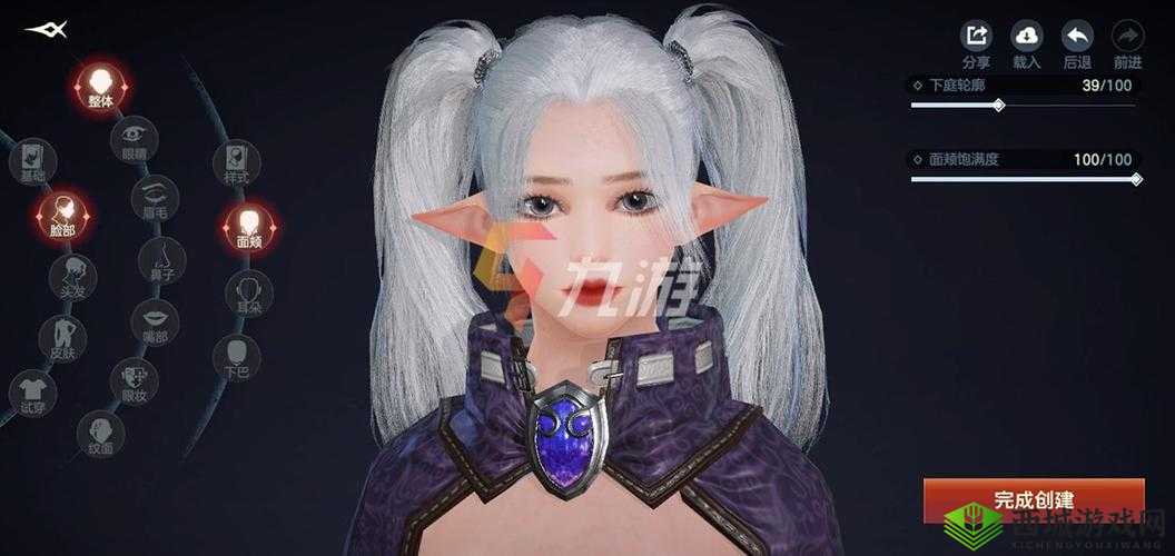 余烬风暴捏脸数据的全方位详尽攻略 让你与众不同