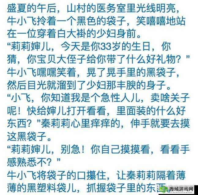 了解日韩和的一区二区区别是什么?竞争为何如此激烈?