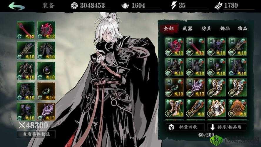 影之刃 3 修罗 18 层通关秘籍 技巧与策略全解析指南