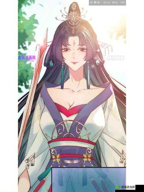 九个孽徒天天都想犯上:师尊,求放过