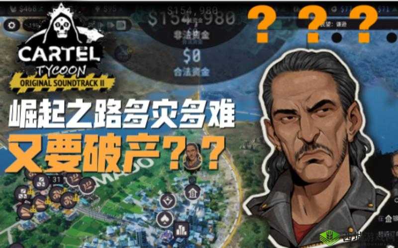 得到超级肉禽系统,开启养殖大亨之路