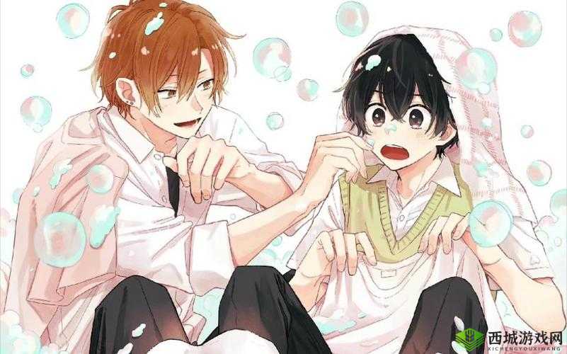 双男主携手开启奇幻之旅