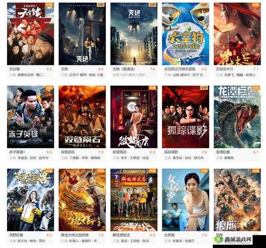 无人视频在线观看免费播放影院画质高清:畅享高清视觉盛宴