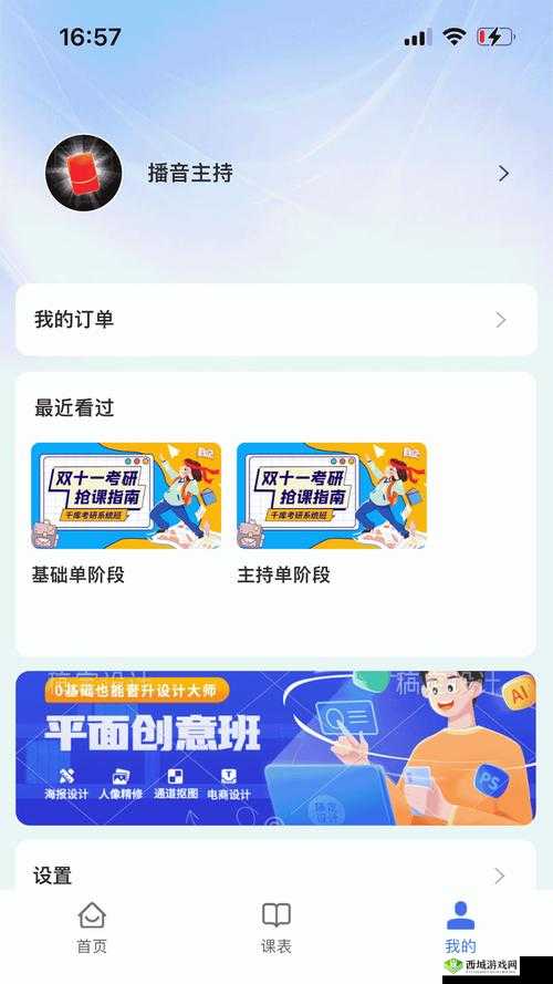 日韩 1 卡 2 卡 3 卡 4 卡网站资源汇总