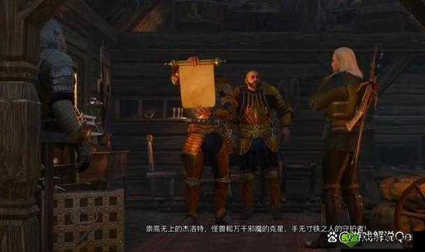 巫师三陶森特监狱怎么进:详细攻略