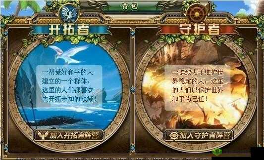 7k7k 任意噪:带你走进奇妙世界