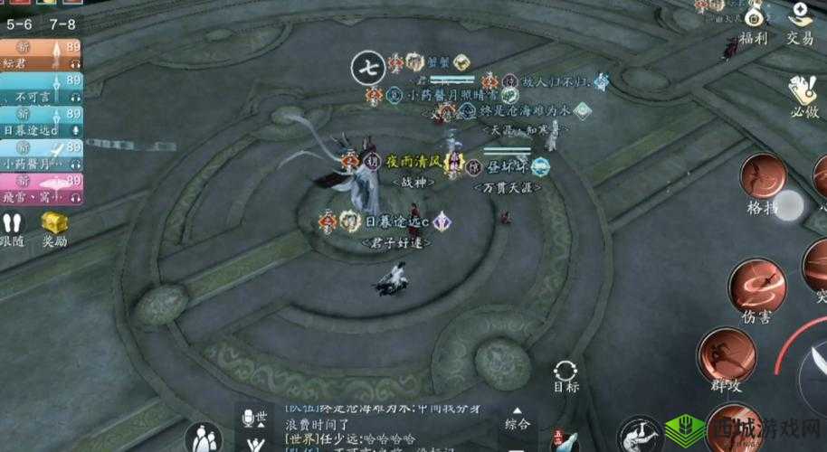 天涯明月刀手游:心剑战境困难萧无打法攻略全解析