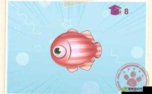 摩尔庄园手游:斑马鱼隐藏踪迹,寻找海洋的奇幻之旅