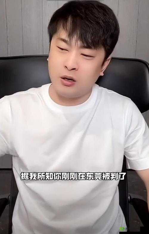 老公每天晚上吃小花园好吗引发网友热议:众人看法不一