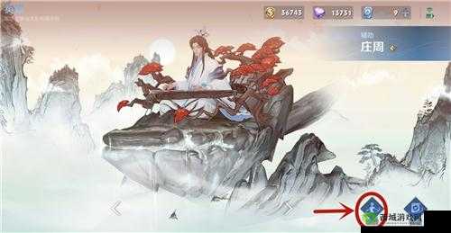 庄周高山流水技能音效包获取指南:触音之旅