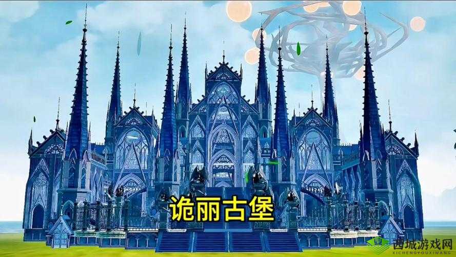 妄想山海搬家攻略:详细步骤流程解析与操作指南