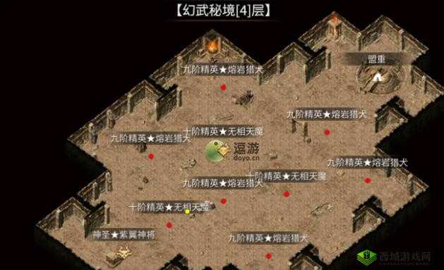 凤凰传奇手游幻武秘境挂机攻略:轻松挂机,快速升级