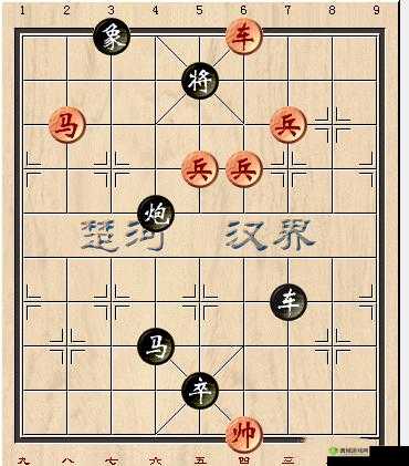 天天象棋残局挑战226期攻略详解:通关步骤全面解析