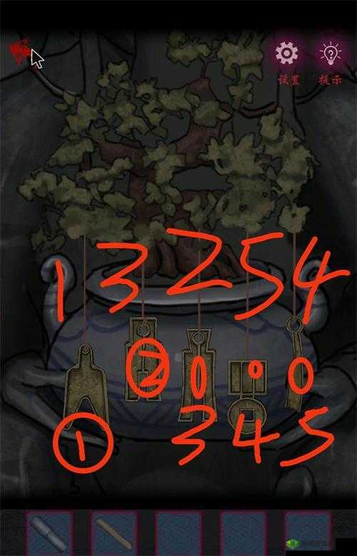 怨憎会第章攻略详解：通关秘籍与难点解析