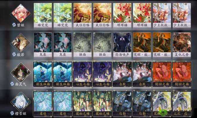 阴阳师百闻牌蟹武士阵容必备卡牌及蟹姬卡组独特玩法大揭秘