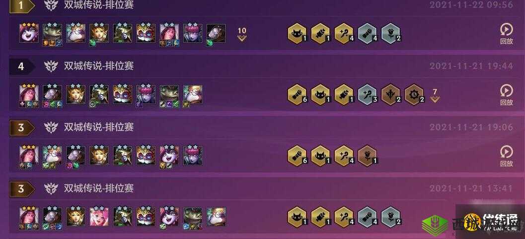 金铲铲之战白魔狙搭配攻略及玩法详细解析