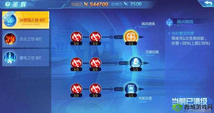 时空猎人阵营战:策略与实力的对决