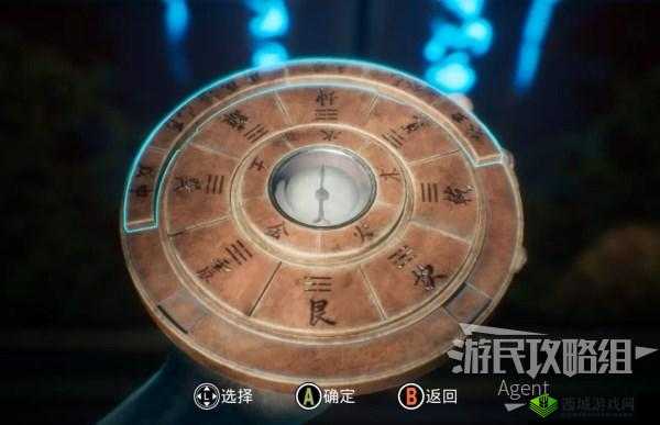 探寻纸人 2 罗盘碎片位置全知晓攻略