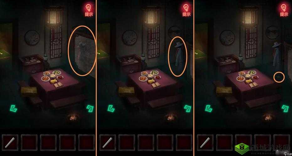 纸嫁衣第一章攻略：解开谜团，顺利通关