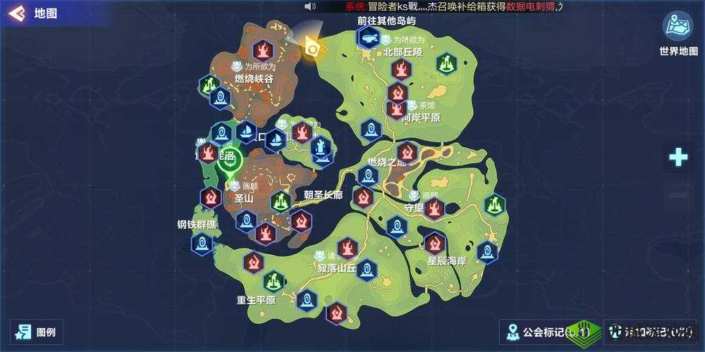 探究我的起源白银果实:用途与获取方法全解析