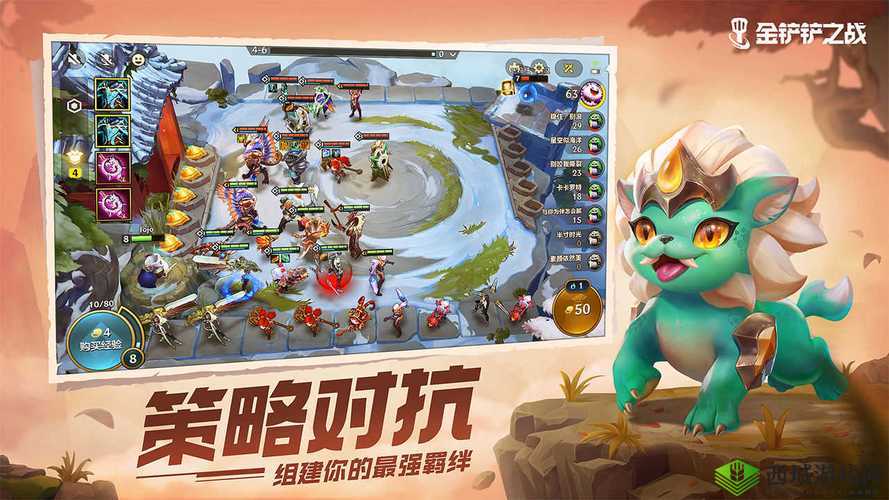 金铲铲之战基本常识 s6：了解这些，让你在游戏中如鱼得水